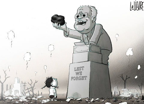 Short memory